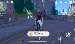 原神枫丹爆料动画视频下载,神秘新世界与角色大揭秘