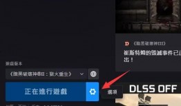 强姧2无插件在线观看,无插件在线观看，揭秘激情背后的真相