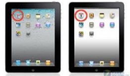 苹果9最新爆料图片高清,高清图揭秘极致设计与强大性能！”